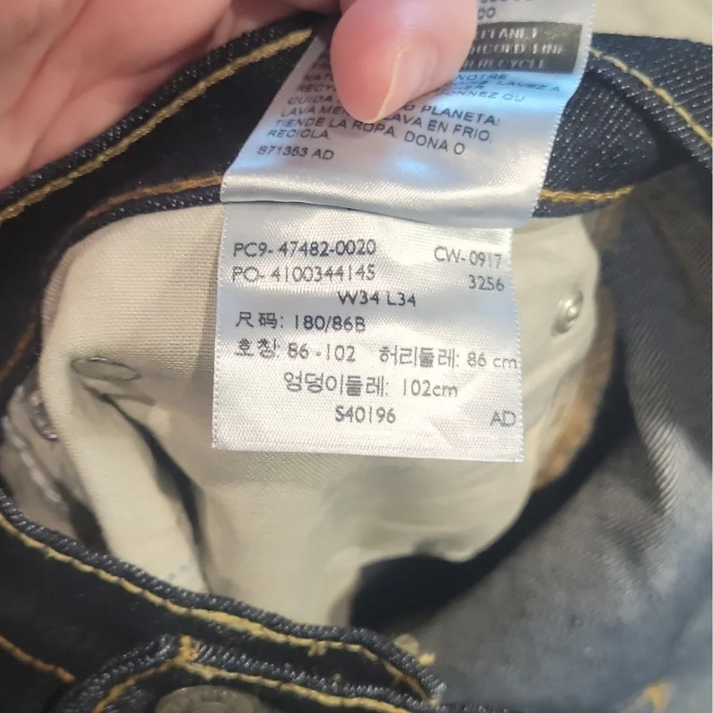 Denizen from Levis denizen from